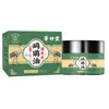 Ungüento Hui Zhong Tang Dong Kang Ungüento de Aceite de Serpiente para Piel Agrietada, Llagas por Decúbito y Grietas en los Talones, para Uso Externo