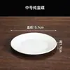 Panela de Cerâmica para Ensopado com Tampa para Uso Doméstico, Adequada para Cozinhar em Banho-Maria Ninho de Pássaro e Ovos, Pequena Panela de Ensopado Estilo Shaxian