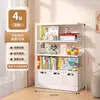 Estante de Livros para Biblioteca Armário de Armazenamento Rack de Armazenamento Integrado de Chão Estante para Livros Ilustrados Infantis Rack de Armazenamento Estante de Aço Doméstica
