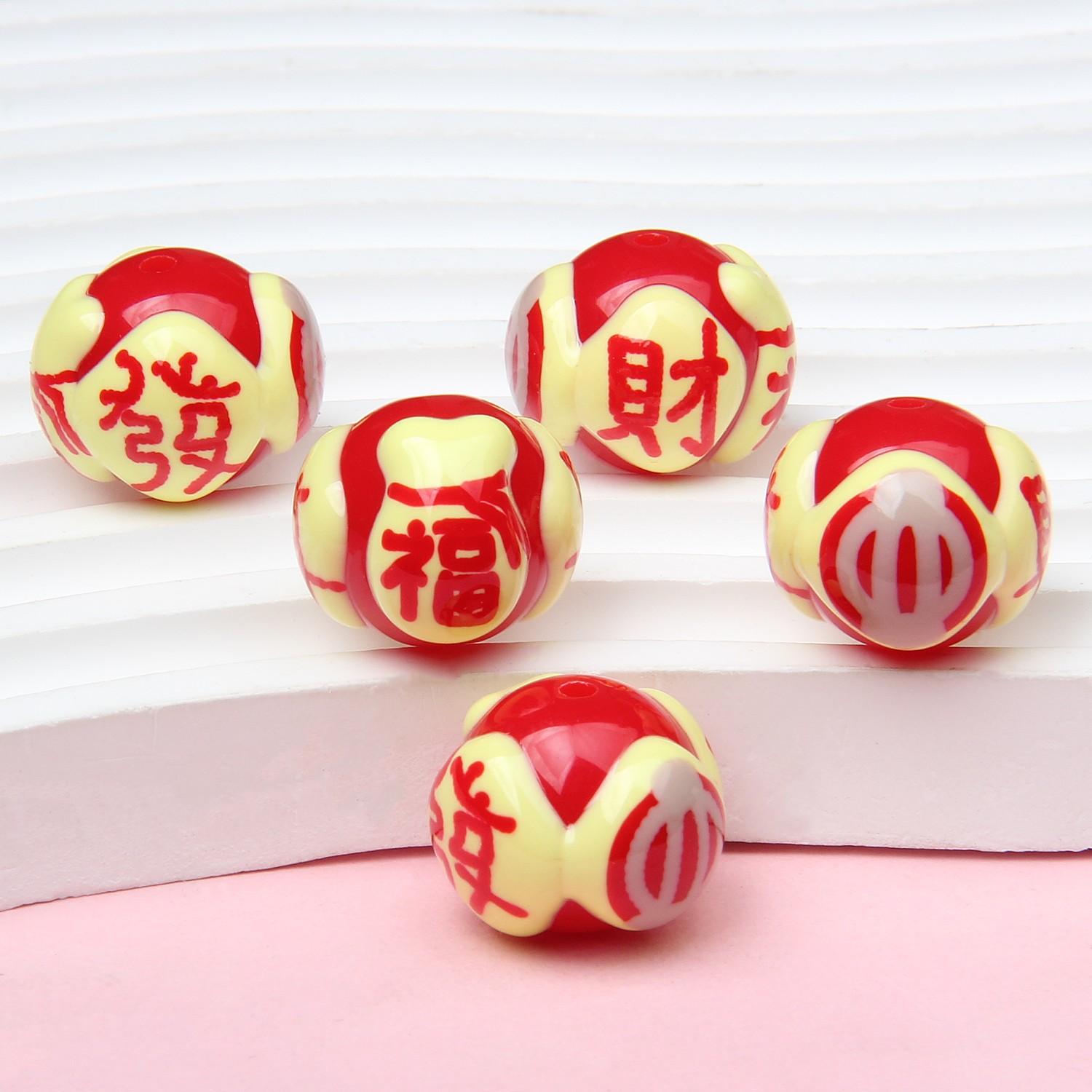 IMG_8467_副本.jpg