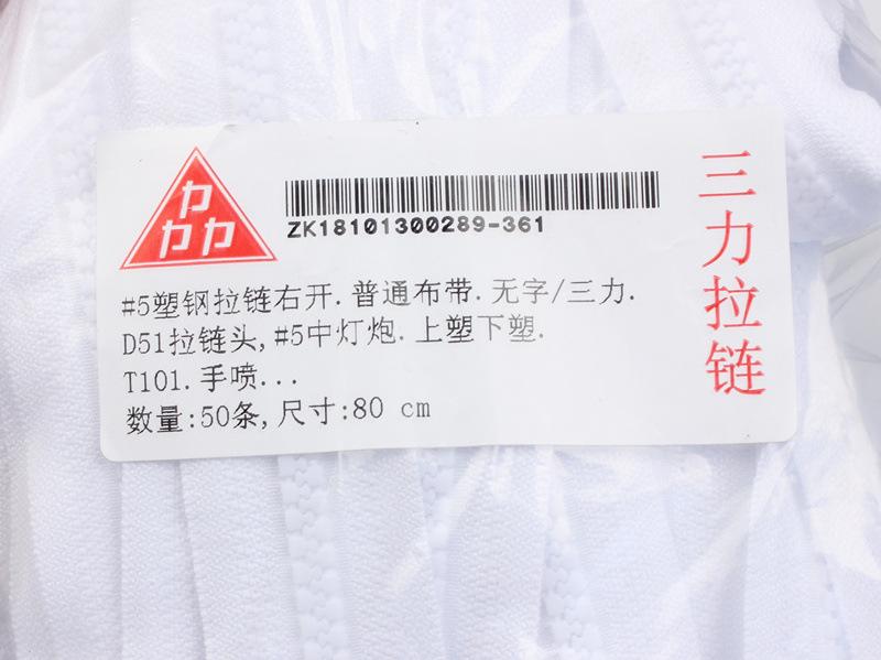 详情-3.jpg