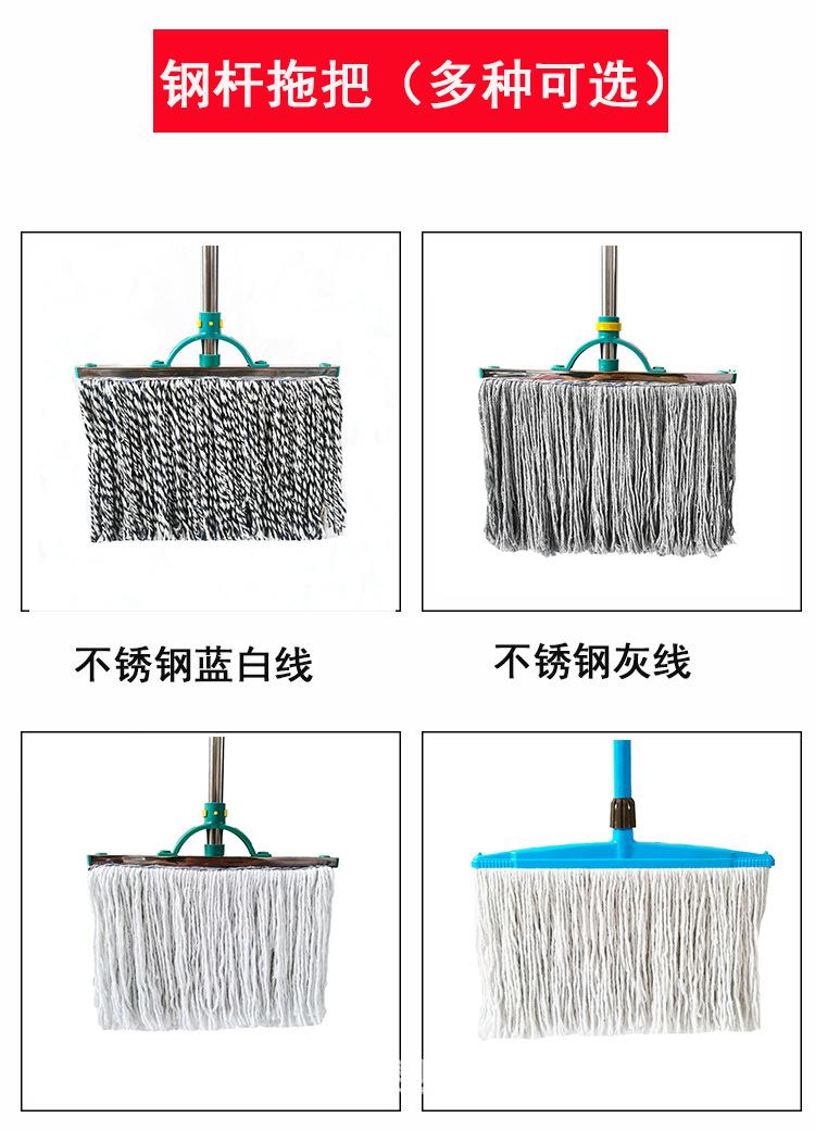 2022拖把详情_07.jpg