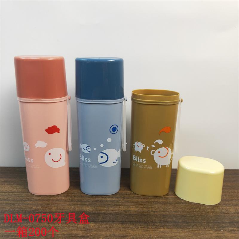DLM-0750牙具盒_副本.jpg