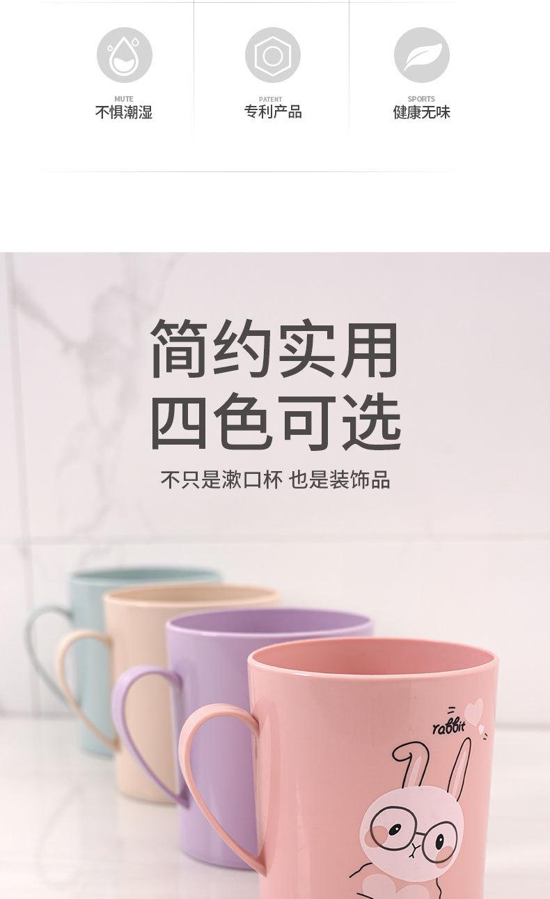 CZ-5002_ 牙刷杯 塑料 (2)
