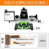 Máquina Mini para Cuentas de Oración Mini Máquina para Ensartar Cuentas Redondas Pequeña Torno para Cuentas de Oración Casero Torno para Cuentas de Madera Fabricante