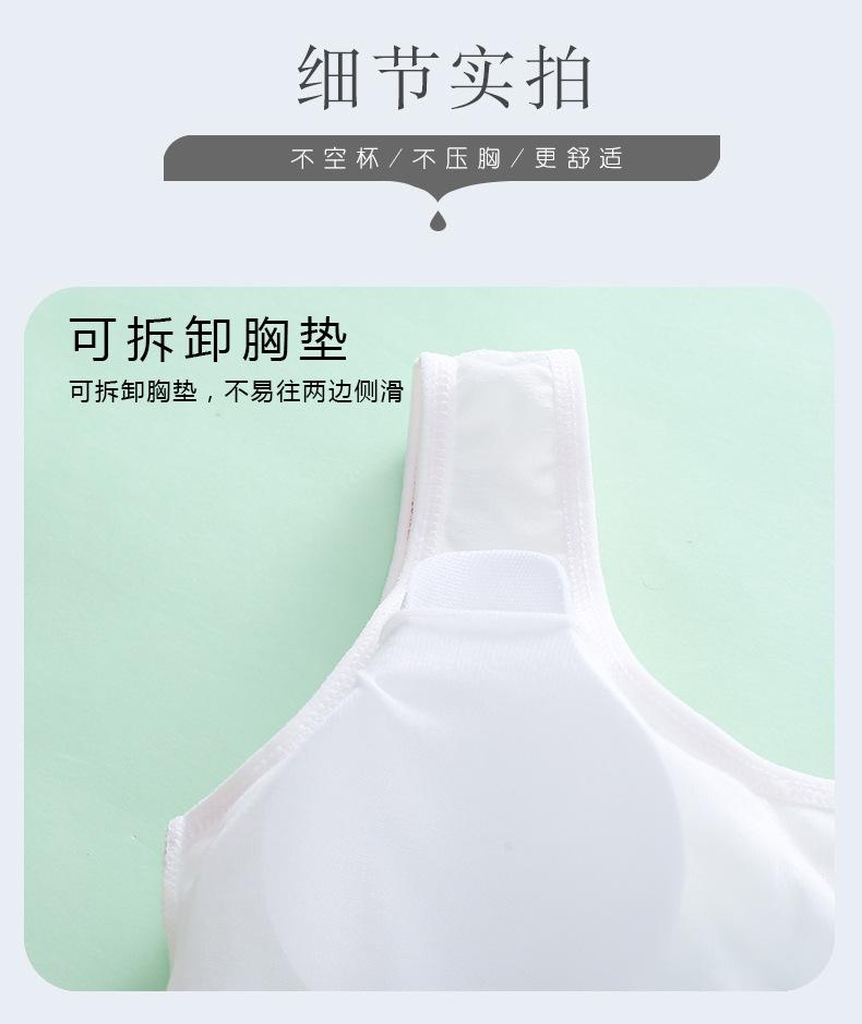 详情页 (13).jpg