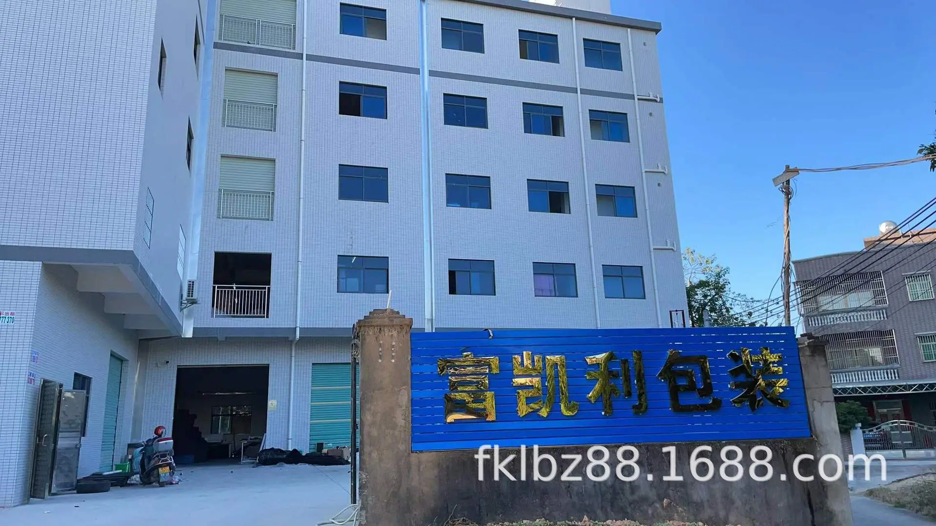 微信图片_20220106113346