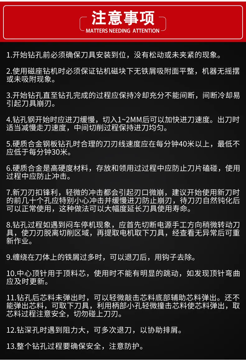 详情_05.jpg