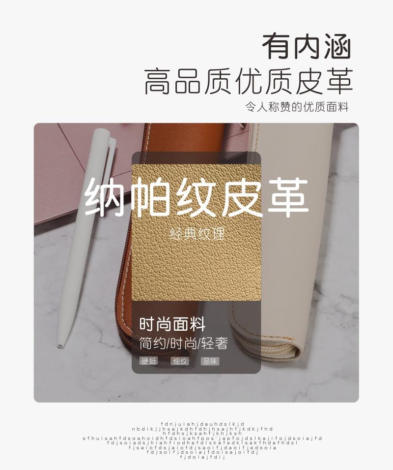 详情4.jpg