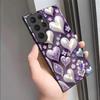 Pequeño Fresco Pantalla Completa Corazón Corazón Adecuado para Samsung S25Ultra/S24 Simple Creativo Vidrio Funda para Teléfono Móvil Cubierta Protectora