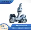 Riel colgante rueda colgante C30 acero galvanizado riel de puerta corrediza riel colgante de puerta corrediza cable de alambre plano carro de riel polea de riel de 1 vía