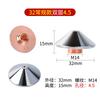 Bico de Corte a Laser D32M14 Bico Borboleta Convencional 32mm Alta Velocidade Camada Única Dupla Camada Bico Laser Cabeça Laser de Cobre