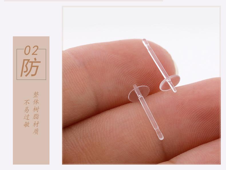 树脂碗针 (10).jpg