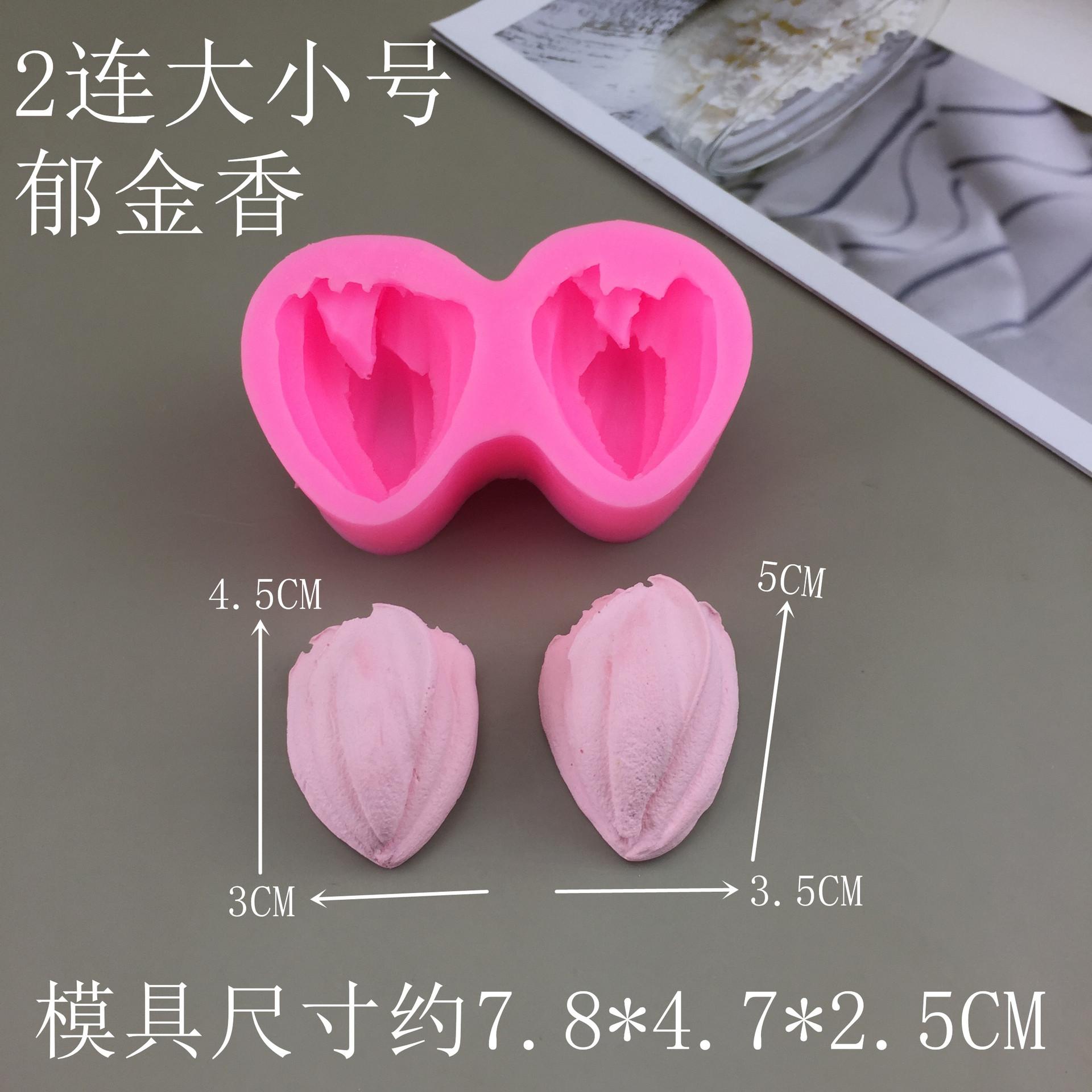 7_副本