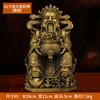 Estatua de Buda de cobre puro Jishanyuan Yuanbao, Dios de la Riqueza, adornos, regalo de apertura, venta al por mayor, 0538