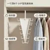 Suporte de Armazenamento em Forma de V com Ganchos Dupla Face para Casa e Dormitório, uma Solução de Armazenamento com Múltiplos Ganchos para Lenços, Cintos e Chapéus