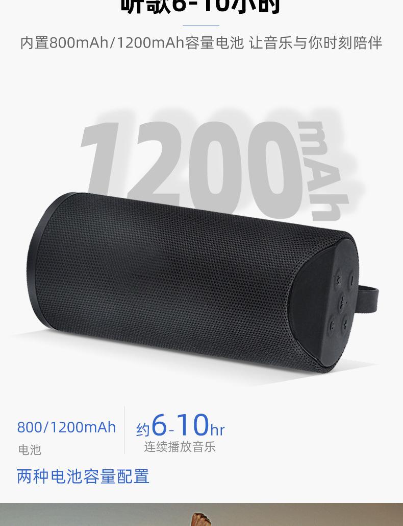WechatIMG2101