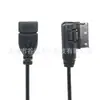 Adaptador Ami Multimedia Cable USB Q7 A6L A8L A4L Cable de Audio Bluetooth Interfaz USB Bluetooth Inalámbrica