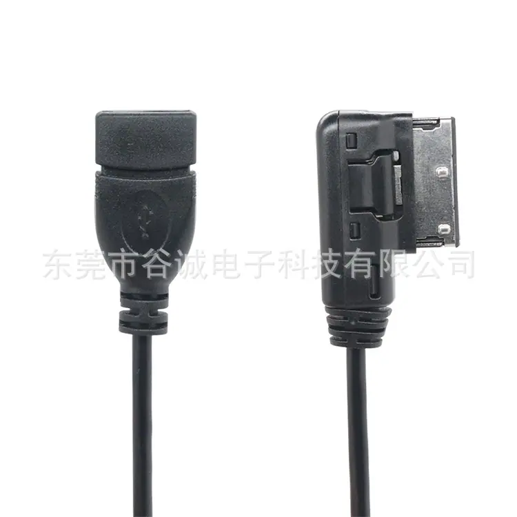 定制数据线