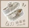 Pantuflas de algodón engrosado que cubren el talón para hombre, otoño e invierno, con felpa adicional, para interiores, del hogar, del hogar, zapatos de algodón cálidos de suela gruesa para mujer