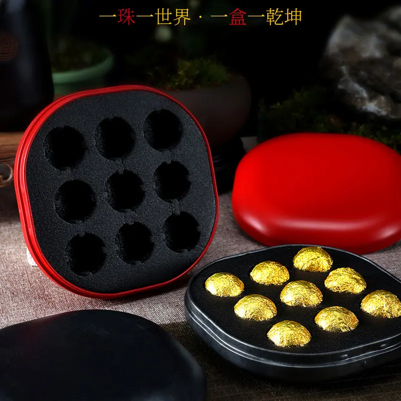 龙珠1.jpg