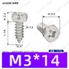 Tornillos Autoperforantes Phillips de Cabeza Avellanada Hexagonal Externa de Acero Inoxidable 304 M3~M8 Estándar Nacional Gb9456 Tornillos Autoperforantes Phillips Hexagonales