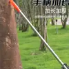Palas de mango largo de acero inoxidable importadas de Alemania al por mayor para tanques sépticos agrícolas y riego doméstico