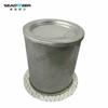 250034-134 Núcleo separador de óleo e gás do compressor de ar Shouli [preço / especificação / modelo]