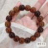 Pulsera de raíz de bodhi de jade blanco boutique natural, rara, con cuentas de alto brillo en degradado violeta, rosario para hombres y mujeres, pulsera al por mayor