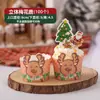 Decoração de Cupcake de Natal 2025 Inserção Papai Noel Boneco de Neve Copo Caixa de Presente Círculo de Palha Inserção de Sino