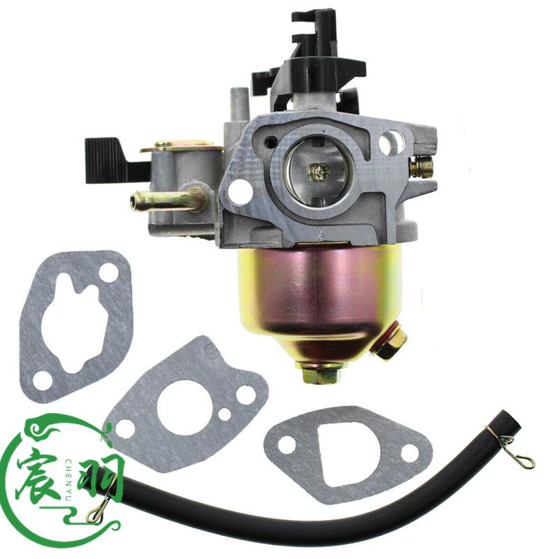 GXV160化油器_副本