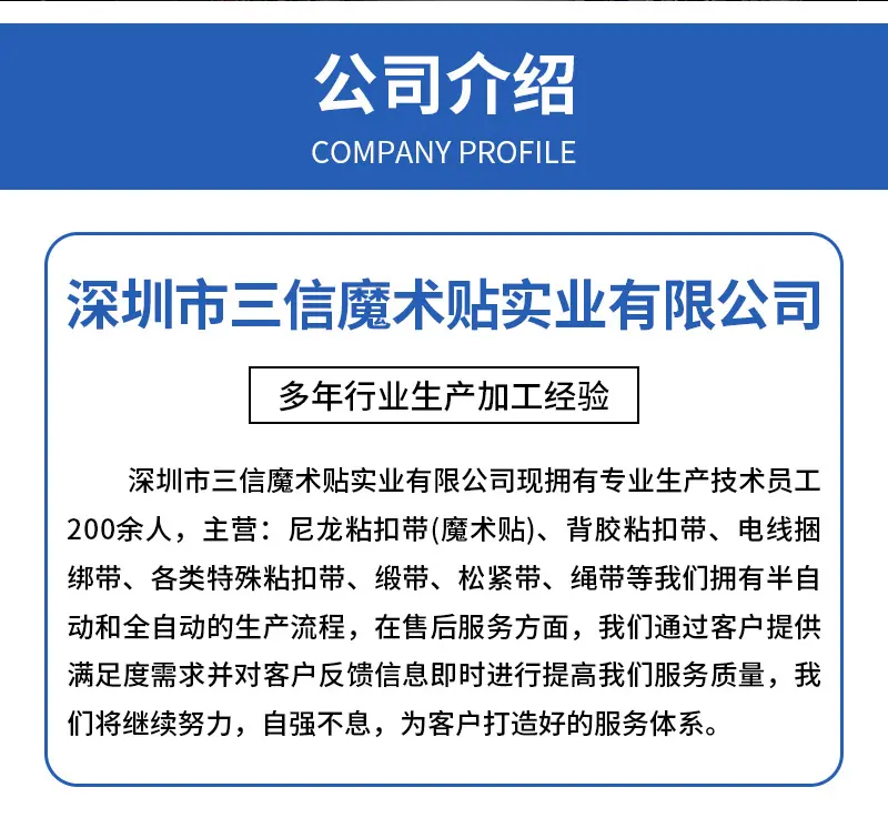 详情(1)_10