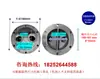 Máquina de Inyección de Tapa Final para Enfriador de Agua Partes para Enfriador de Aceite Tubular Tapa de Hierro Fundido para Condensador Junta OR SL GLC