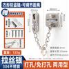 Cadena antirrobo de acero inoxidable para puerta de hotel o casa, cerradura con pestillo, hebilla, botón sin perforaciones, antirrobo