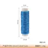 Fio de Cera Plano Colorido 30m Fio de Poliéster Não Desbota Fio para Costura em Couro Fio Trançado DIY Fio para Reparo de Sapatos
