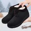 Nuevos Zapatos de Algodón Gruesos y Cálidos de Invierno 2025 para Madres, Antideslizantes, Cómodos y de Suela Suave, Zapatos de Algodón de Invierno del Noreste para Personas Mayores y Abuelas