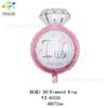 Globo de película de aluminio con anillo decoración de boda boda boda sala de bodas lugar San Valentín propuesta de anillo de diamante bola de papel de aluminio