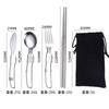 Cuchillería plegable tenedor cuchara palillos bolsa de almacenamiento juego de vajilla creativa para camping al aire libre logo cuchara plegable de acero inoxidable