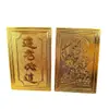 Amuleto de Manjushri con pan de oro para exámenes, deseándote éxito en todos los exámenes, aprobar la prueba y obtener las mejores calificaciones