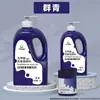 Pintura Acrílica Bambú Verde Pintura de Pared Pintura Especial para Estudio Libre de Formaldehído 1L2L Mate Impermeable Protector Solar No Descolorante Venta al por Mayor