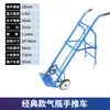 Carro para Cilindros de Gas Oxígeno Acetileno de 40L un Dispositivo Antivuelco para Cilindros de Gas Carrito de Herramientas para Manejo Seguro Carrito Tigre para Cilindros