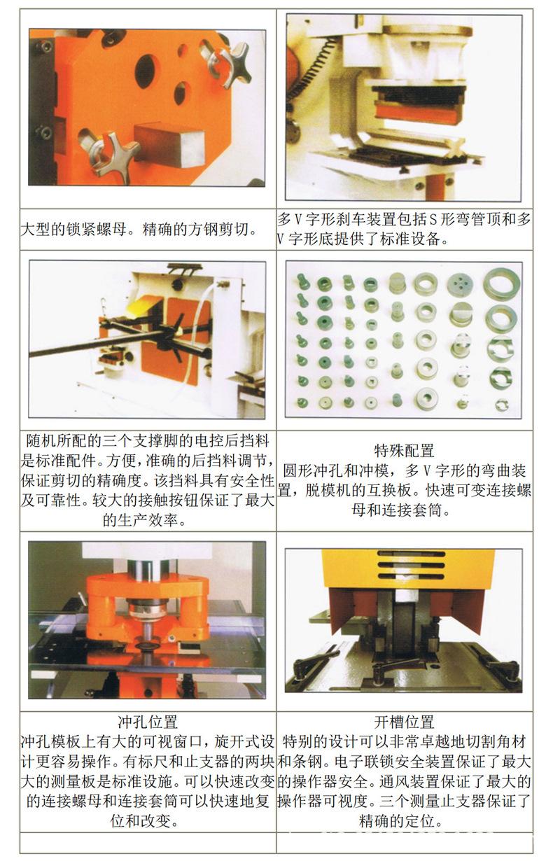 详情_11.jpg