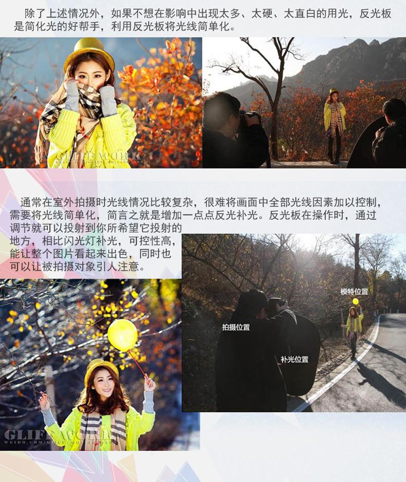 金银二合一_13