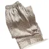 Pijama de leopardo dulce estilo ins coreano para mujer, conjunto casual de cárdigan y pantalones largos para primavera y otoño