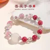 Pulsera de Piedra Roja Flor de Cerezo con Cuentas para Mujer Nicho Lujo Ligero Pulsera de Cristal Rosa Joyería para Novias Regalo
