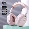 Fones de Ouvido Bluetooth Headset com Cancelamento de Ruído ANC, Couro Proteico, Almofadas Grandes, Proteção Auricular, Montado na Cabeça, Longa Duração da Bateria, Sem Fio, Retrátil, Fábrica