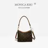 Bolso Bandolera Cruzado Floral Vintage Monica Chicchi 2026 Nueva Moda Versátil Estilo Bollo para Mujer con un Toque de Lujo Bolso para Viajar