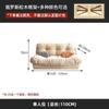 Sofá Moderno Minimalista 2025 Novo Estilo Creme Tecido Tecnológico para Sala de Estar, Apartamento Pequeno, Chaise Longue com Assento Profundo