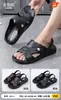 Sandalias casuales elegantes para hombre, cómodas para usar al aire libre, sandalias sencillas de meter para hombre, sandalias Wuchuan