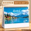 Calendario de Escritorio Personalizado 2027 para el Año del Cordero, Cuaderno Publicitario con Logo de Empresa Personalizado y Calendario de Registro
